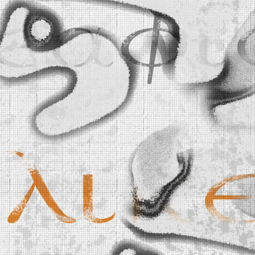 LikeafishArt Mosaic 16